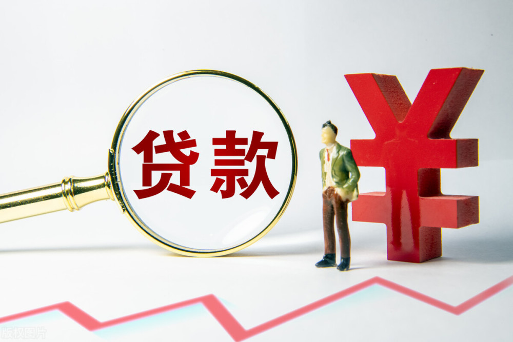 北京顺义区空放私人抵押贷款：灵活资金解决方案的最佳选择